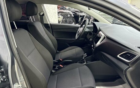 Hyundai Solaris II рестайлинг, 2017 год, 1 395 000 рублей, 11 фотография
