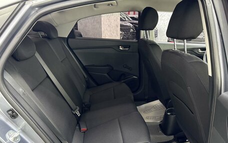Hyundai Solaris II рестайлинг, 2017 год, 1 395 000 рублей, 10 фотография
