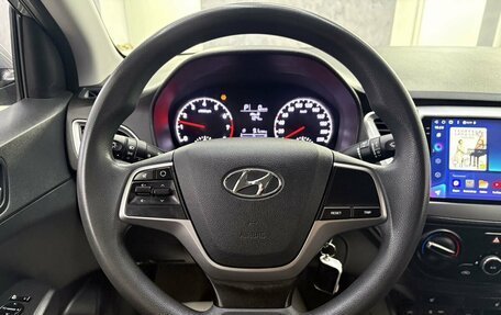 Hyundai Solaris II рестайлинг, 2017 год, 1 395 000 рублей, 13 фотография