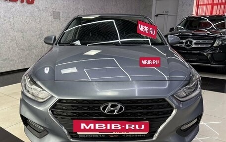 Hyundai Solaris II рестайлинг, 2017 год, 1 395 000 рублей, 12 фотография