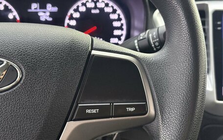 Hyundai Solaris II рестайлинг, 2017 год, 1 395 000 рублей, 15 фотография