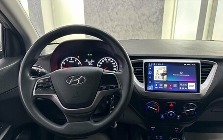 Hyundai Solaris II рестайлинг, 2017 год, 1 395 000 рублей, 25 фотография