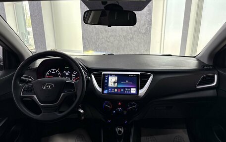 Hyundai Solaris II рестайлинг, 2017 год, 1 395 000 рублей, 28 фотография