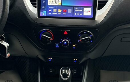 Hyundai Solaris II рестайлинг, 2017 год, 1 395 000 рублей, 27 фотография