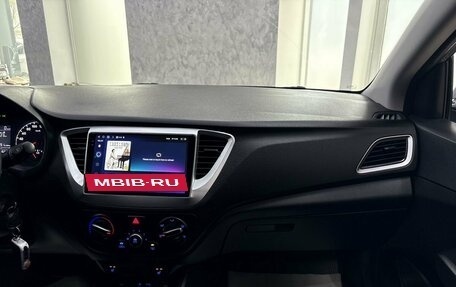 Hyundai Solaris II рестайлинг, 2017 год, 1 395 000 рублей, 26 фотография