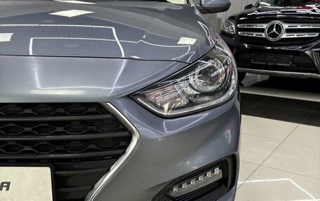 Hyundai Solaris II рестайлинг, 2017 год, 1 395 000 рублей, 29 фотография