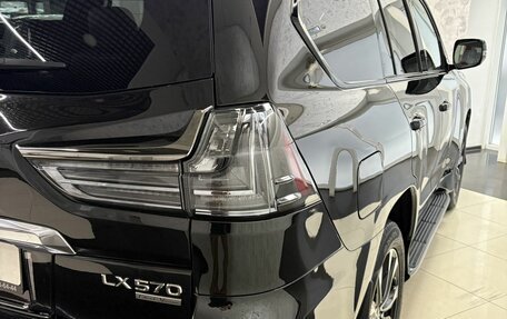 Lexus LX III, 2021 год, 11 550 000 рублей, 12 фотография