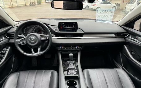 Mazda 6, 2021 год, 2 067 000 рублей, 8 фотография