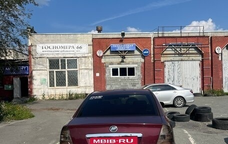 Lifan Solano I (630) рестайлинг, 2010 год, 150 000 рублей, 2 фотография