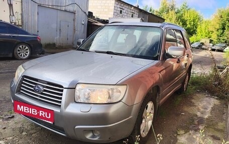 Subaru Forester, 2006 год, 600 000 рублей, 4 фотография