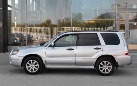 Subaru Forester, 2006 год, 600 000 рублей, 8 фотография