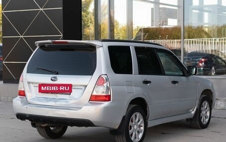 Subaru Forester, 2006 год, 600 000 рублей, 5 фотография