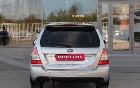 Subaru Forester, 2006 год, 600 000 рублей, 6 фотография