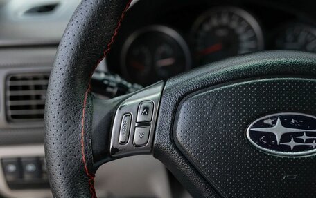 Subaru Forester, 2006 год, 600 000 рублей, 12 фотография