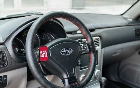 Subaru Forester, 2006 год, 600 000 рублей, 11 фотография