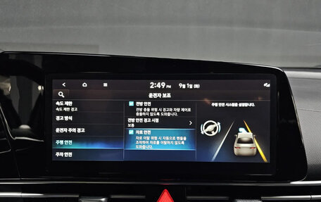 Hyundai Avante, 2025 год, 1 847 001 рублей, 6 фотография
