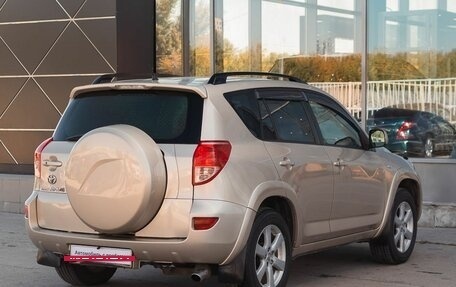 Toyota RAV4, 2007 год, 1 260 000 рублей, 5 фотография