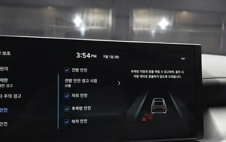 Hyundai Sonata VIII, 2025 год, 2 538 001 рублей, 6 фотография