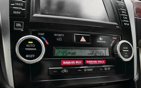 Toyota Camry, 2014 год, 1 470 000 рублей, 13 фотография