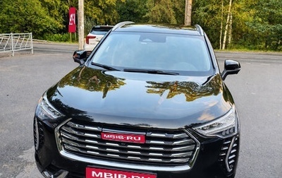 Haval Jolion, 2023 год, 1 970 000 рублей, 1 фотография