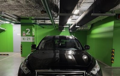 Infiniti FX II, 2012 год, 1 850 000 рублей, 1 фотография