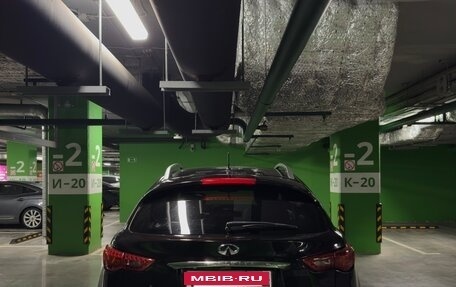 Infiniti FX II, 2012 год, 1 850 000 рублей, 3 фотография