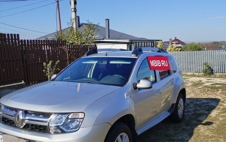 Renault Duster I рестайлинг, 2016 год, 1 050 000 рублей, 4 фотография