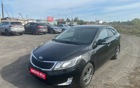 KIA Rio III рестайлинг, 2014 год, 870 000 рублей, 1 фотография