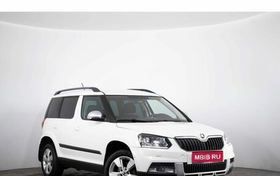 Skoda Yeti I рестайлинг, 2014 год, 1 399 000 рублей, 1 фотография