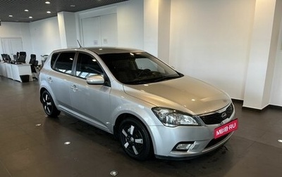KIA cee'd I рестайлинг, 2010 год, 710 000 рублей, 1 фотография