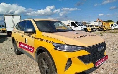 Haval F7 I, 2022 год, 1 213 000 рублей, 1 фотография