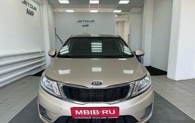 KIA Rio III рестайлинг, 2014 год, 899 000 рублей, 1 фотография