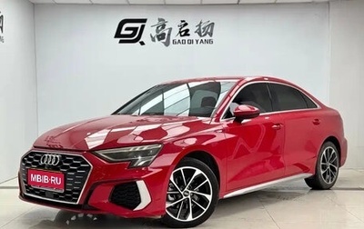 Audi A3, 2022 год, 1 690 000 рублей, 1 фотография
