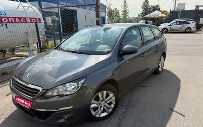 Peugeot 308 II, 2017 год, 1 200 000 рублей, 1 фотография