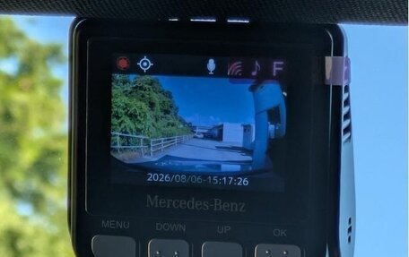Mercedes-Benz A-Класс, 2023 год, 1 839 666 рублей, 30 фотография