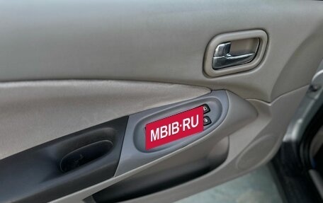 Nissan Almera, 2000 год, 250 000 рублей, 13 фотография