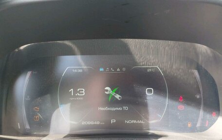 Haval F7 I, 2023 год, 1 360 000 рублей, 7 фотография