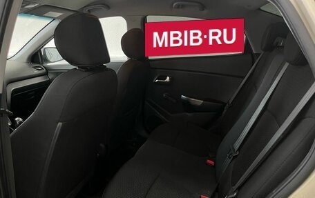 KIA Rio III рестайлинг, 2014 год, 899 000 рублей, 12 фотография