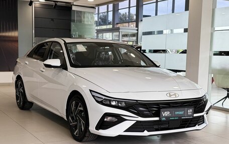 Hyundai Elantra, 2026 год, 2 375 000 рублей, 3 фотография