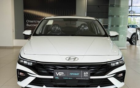 Hyundai Elantra, 2026 год, 2 375 000 рублей, 2 фотография