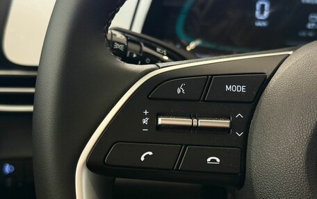 Hyundai Elantra, 2026 год, 2 375 000 рублей, 8 фотография