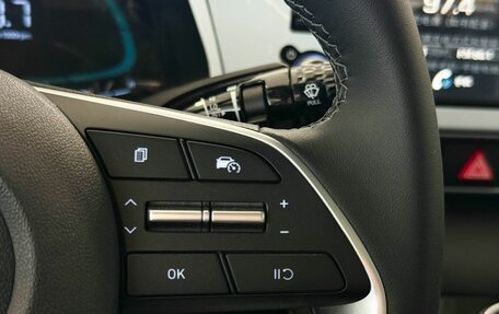 Hyundai Elantra, 2026 год, 2 375 000 рублей, 9 фотография