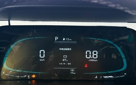 Hyundai Elantra, 2026 год, 2 375 000 рублей, 10 фотография