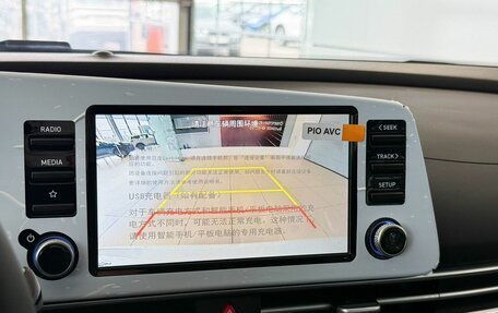 Hyundai Elantra, 2026 год, 2 375 000 рублей, 12 фотография