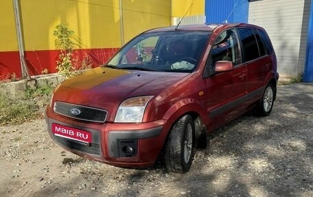 Ford Fusion I, 2009 год, 430 000 рублей, 5 фотография