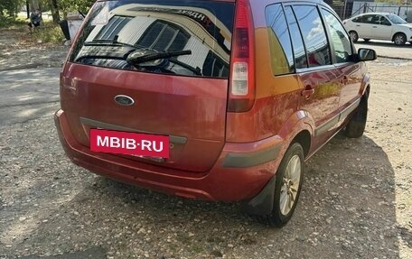 Ford Fusion I, 2009 год, 430 000 рублей, 2 фотография