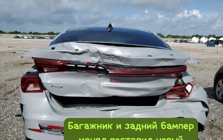 KIA K5, 2022 год, 2 150 000 рублей, 11 фотография