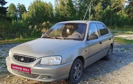 Hyundai Accent II, 2009 год, 360 000 рублей, 1 фотография