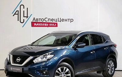 Nissan Murano, 2020 год, 3 449 000 рублей, 1 фотография