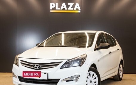 Hyundai Solaris II рестайлинг, 2016 год, 640 000 рублей, 1 фотография